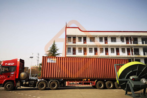 通达重工圆盘造粒机发�? border=